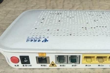 电信的光猫wifi6好用吗