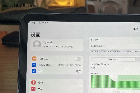 iPad 6的重启方法