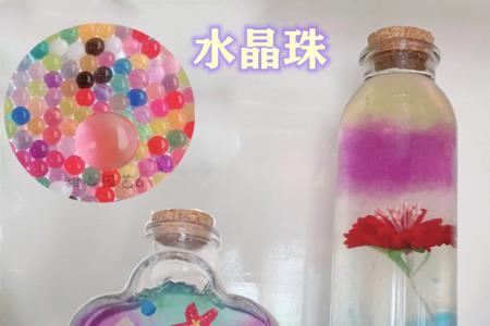 水晶宝宝的玩法