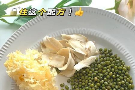 一斤绿豆放多少百合