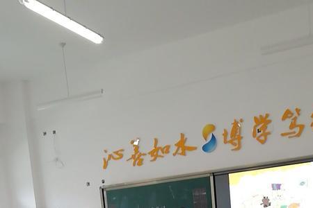 芊芊学子类似的词