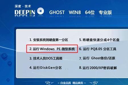 win10c盘装系统和软件分多大