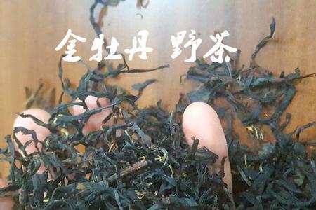 怎样保存香茶