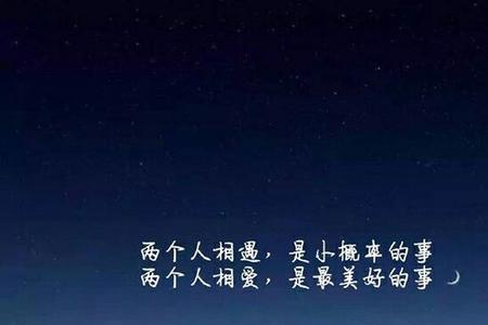 曾经的故人什么意思