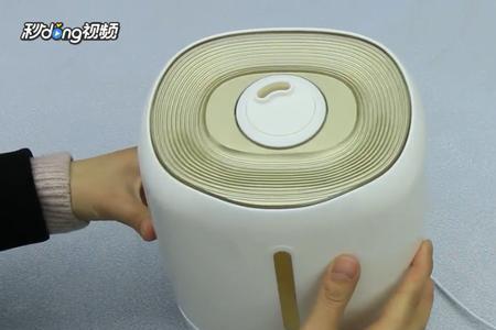 白醋加湿器的使用方法