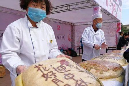 西宁一片绿月饼都有什么馅的