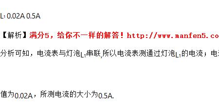 电源两端的l和n分别代表什么意思