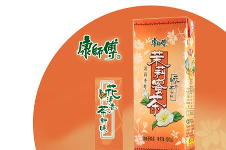 京东蜜茶手机店是正品吗