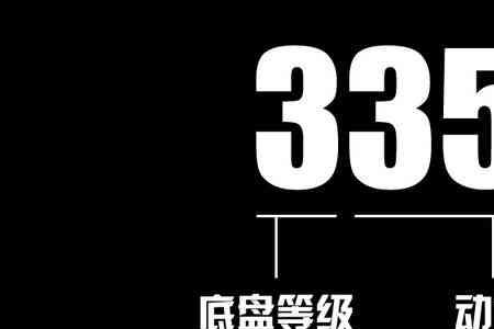 498数字代表什么意思