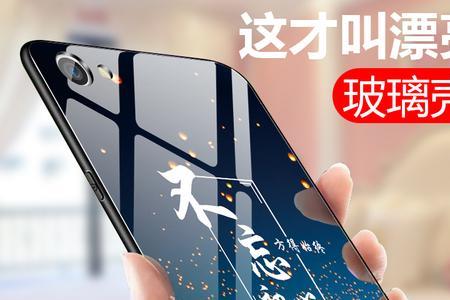 oppoA59有个性主题