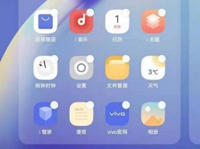 vivoy30的nfc功能怎么用