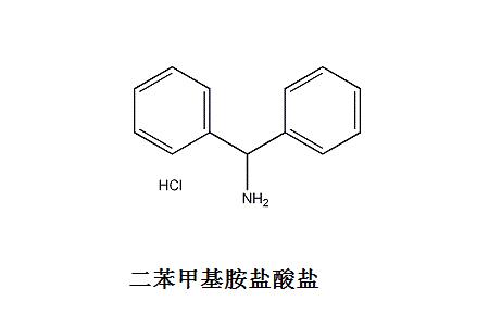 盐分子量