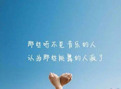 后悔来不及是什么意思