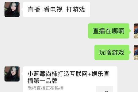 24小时连麦正常吗