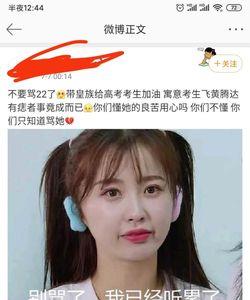 哇偶是什么意思