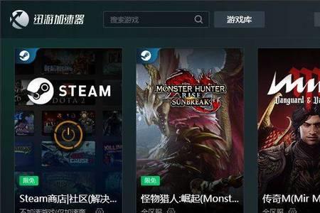 steam神秘代码输入无反应