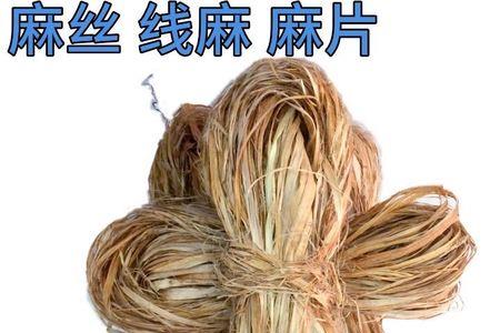 液态生料带可以和麻丝混合用吗