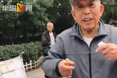 爷爷的哥哥家的哥哥叫什么