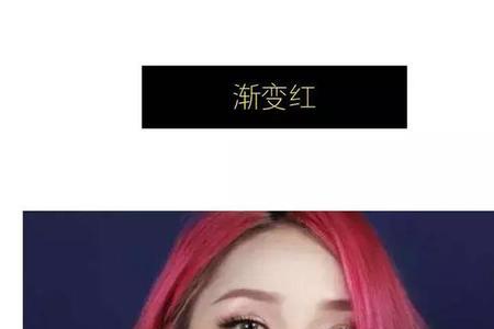 女海王被识破后的心理