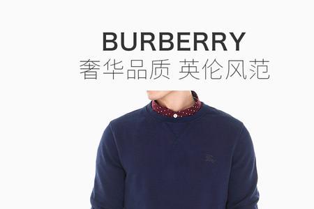 骑马牌衣服品牌前十名