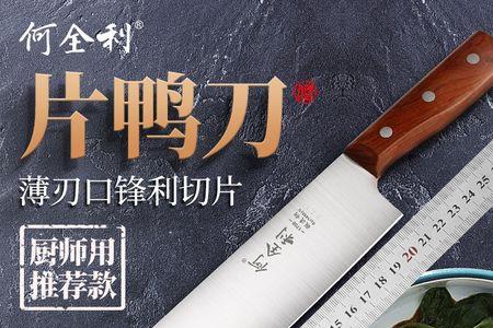 马格斐利是什么品牌