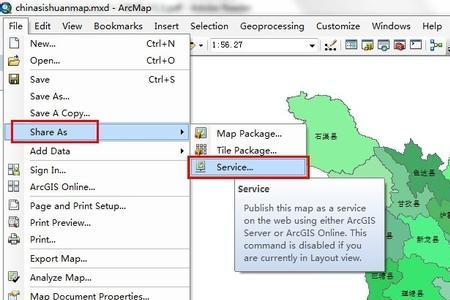 arcgis10中文版中怎么勾画图形