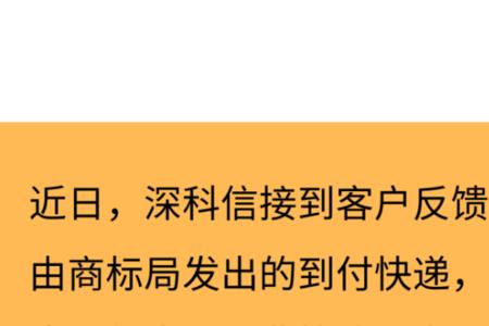 到付的快递人家会帮签收吗