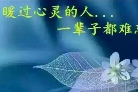 冥冥相遇是什么意思