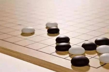 围棋的本质和精髓是什么