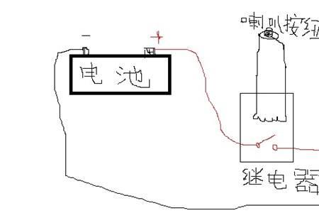 24伏喇叭四脚继电器接线方法