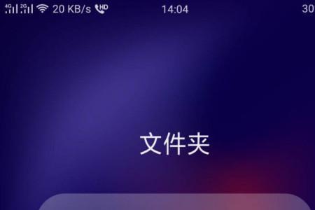 抖音怎么给自己发消息