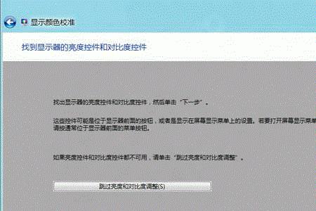 可见性最小化是什么意思