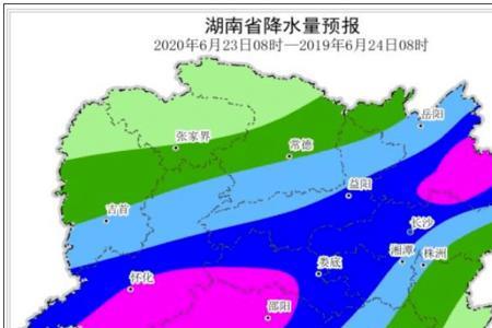 湖南怀化和永州近吗