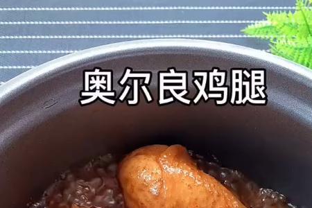 马桶里有鸡腿怎么把它弄烂