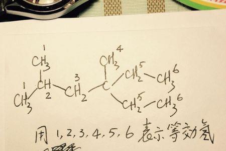 甲基被溴取代的条件