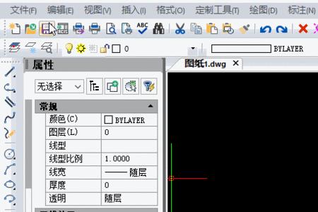 cad炸开的块怎么合并