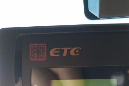 etc昆仑卡是什么意思