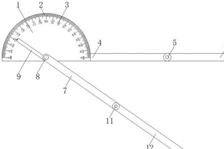 su量角器的使用方法