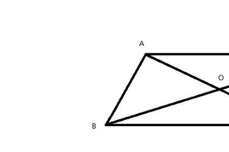 平行四边形对角线三等分定理