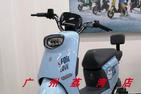 爱玛q160电动车怎么开启警报器