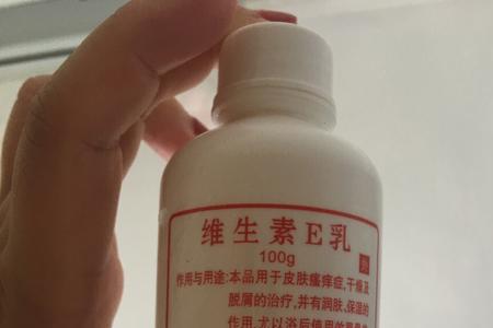 医院的配方奶可以买吗