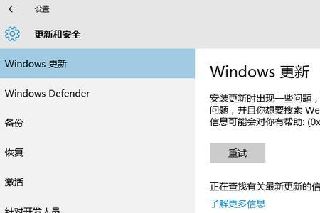 nvidia与系统版本不兼容怎么解决