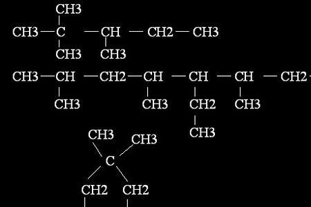 232甲基四乙基戊烷的结构简式