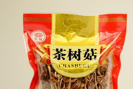 茶树菇冷冻保质期多久