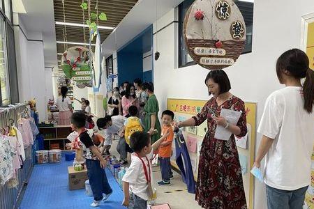 杭州幼儿园大班学什么