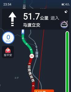 京港澳什么时候开通的