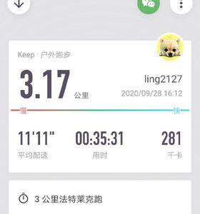 测量跑步公里数下载哪个app