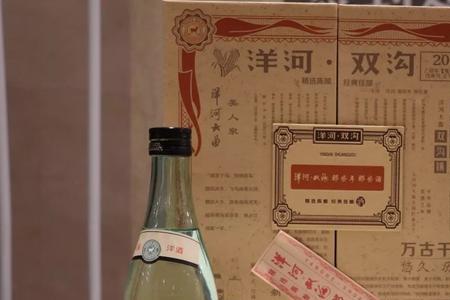 m9品鉴是什么酒