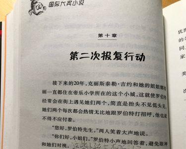 报负的意思抱负是什么意思