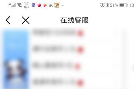 银行卡成功销户怎么确认